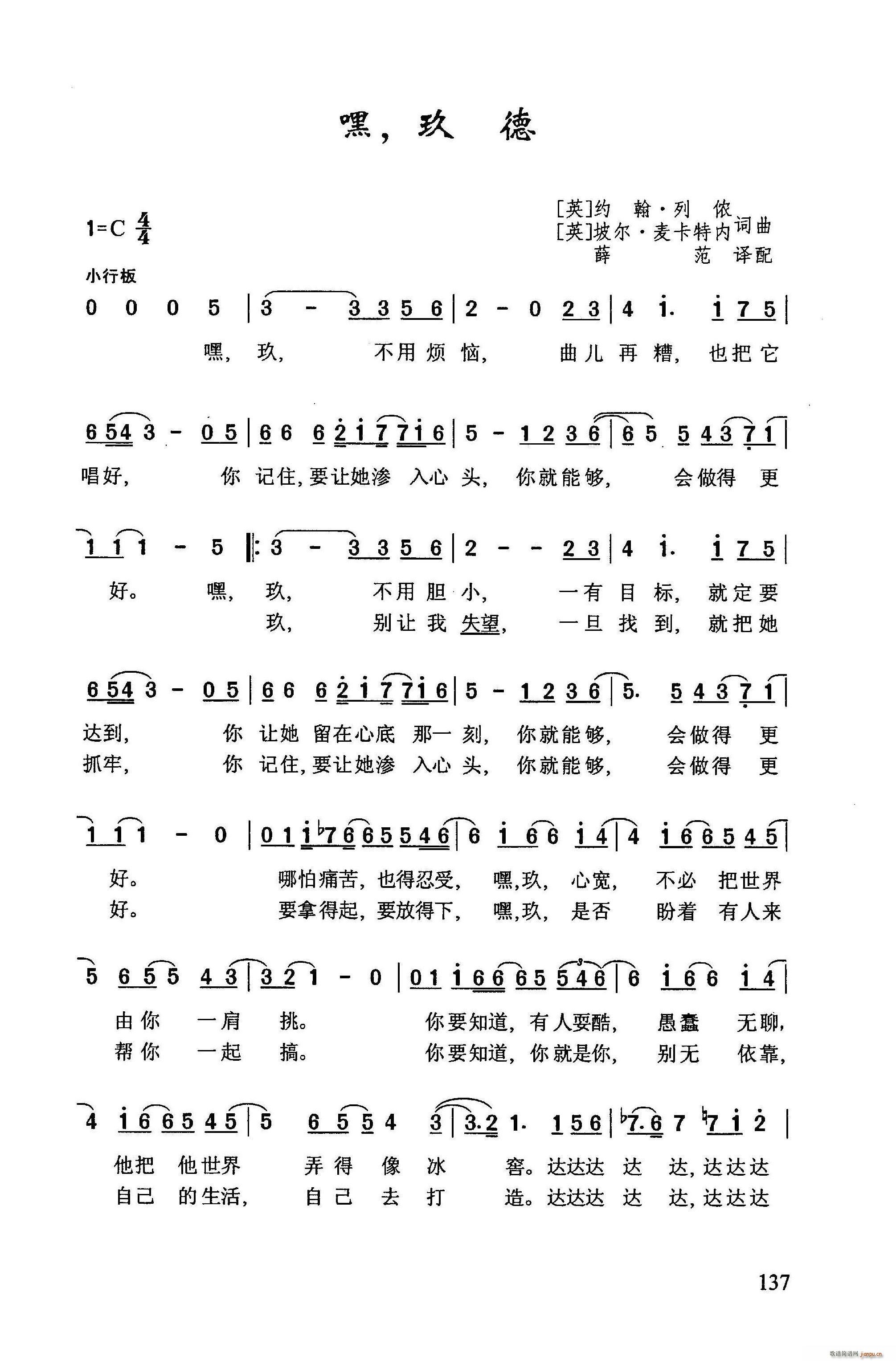 ? (ָ)1
