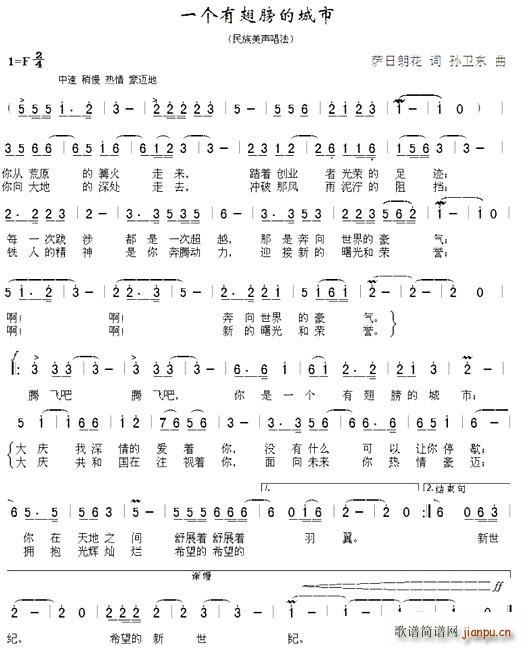 һгĳ (ʮּ)1
