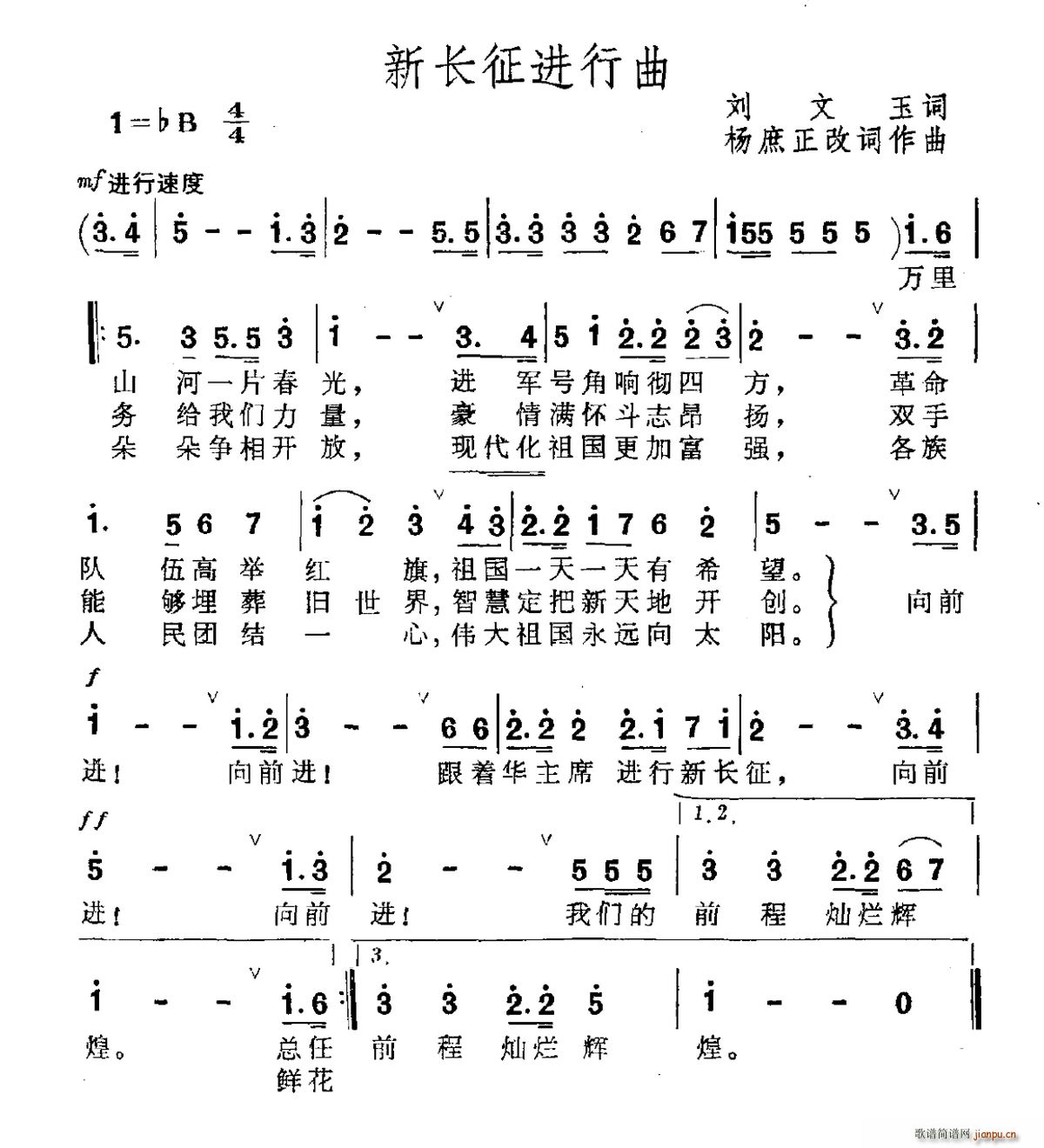 ³(ָ)1