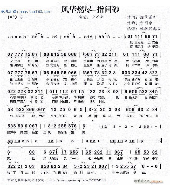绪ȼ ָɰ2(ʮּ)1