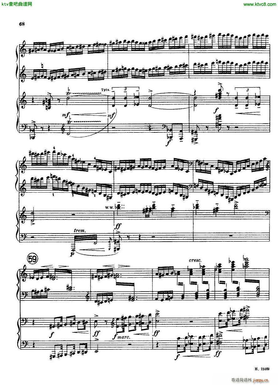 Britten piano concerto op 13 ()16