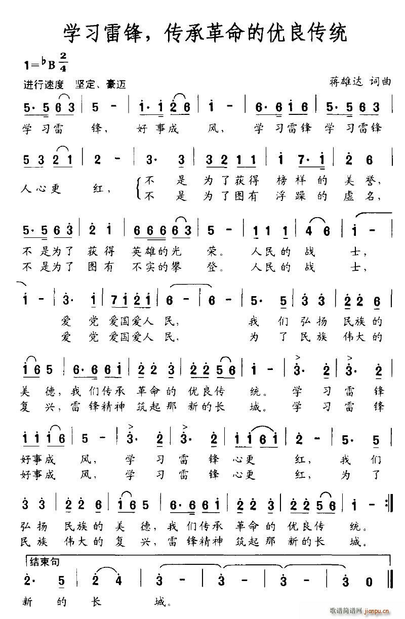 ѧϰ׷棬иͳ(ʮּ)1