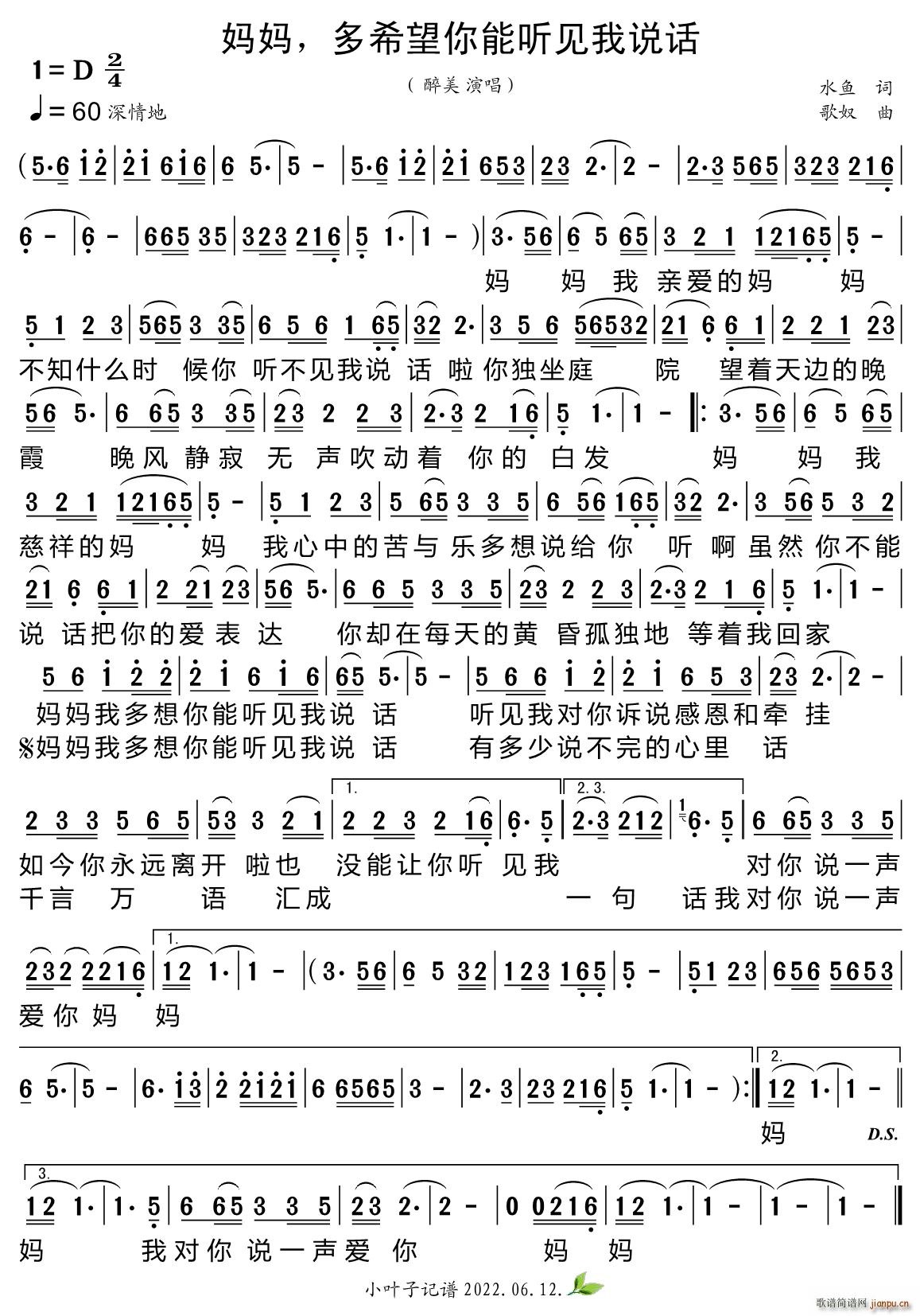  ϣ˵(ʮּ)1