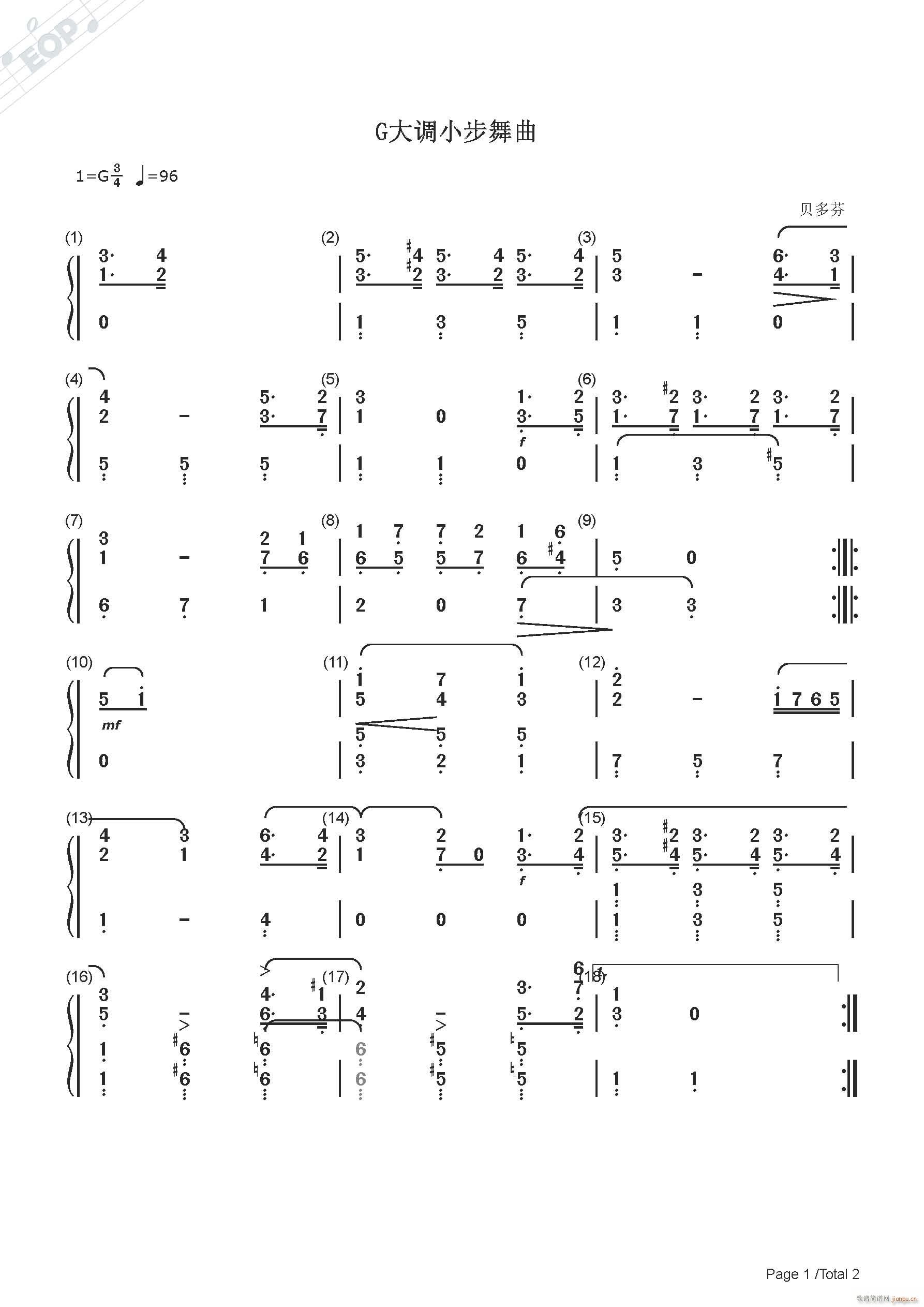  GС(ʮּ)1