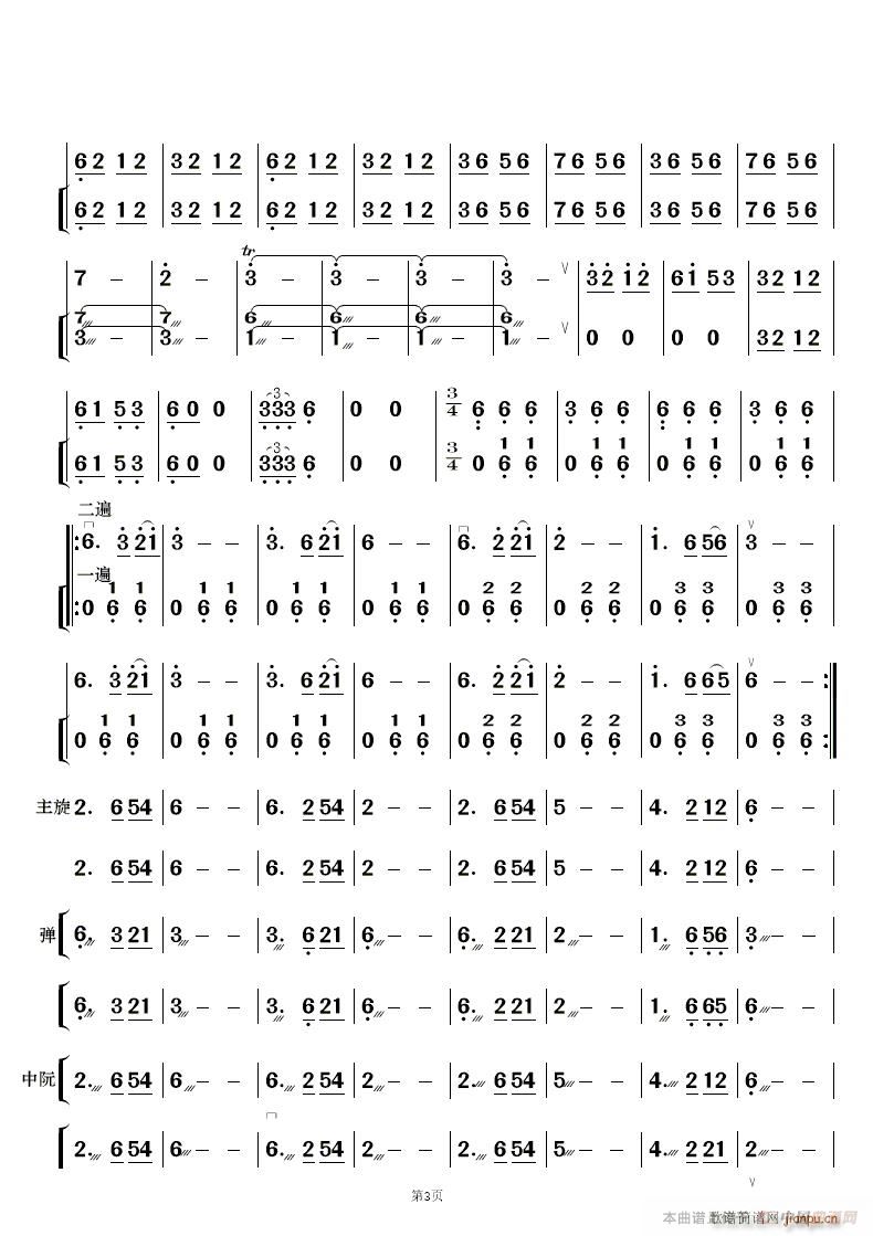  ֺ ()16