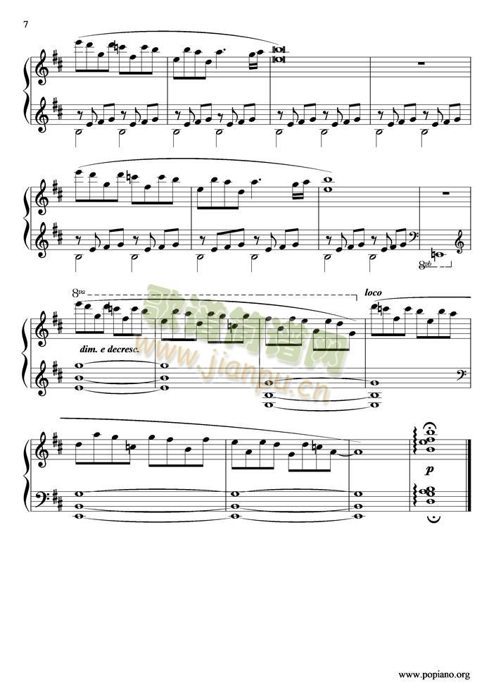 dream()7