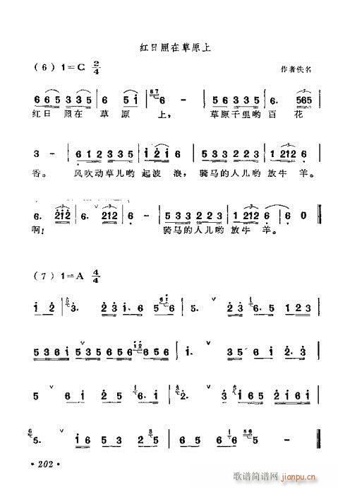 181-220(ָ)22