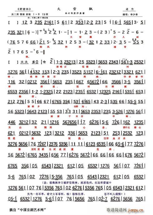 Ұ ѩƮ ٴ(ʮּ)3