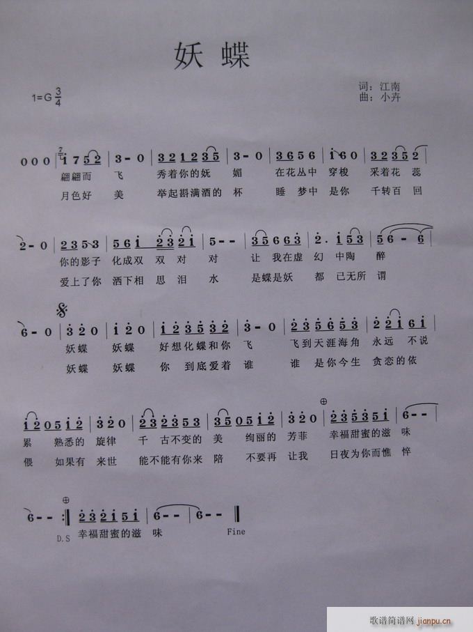 (ָ)1