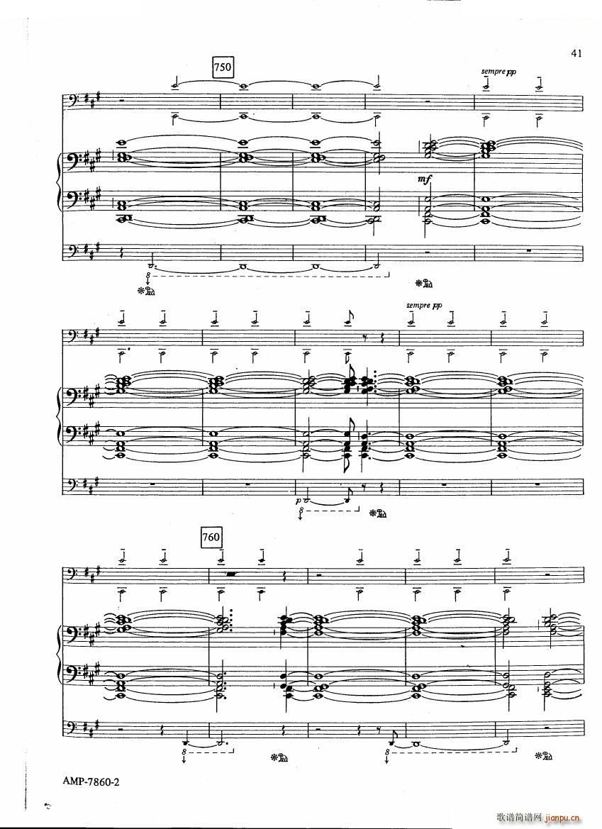 Adams Phrygian Gates  Phrygian Gates (ʮּ)10