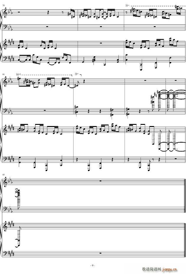 Croatian Rhapsody(ʮּ)9