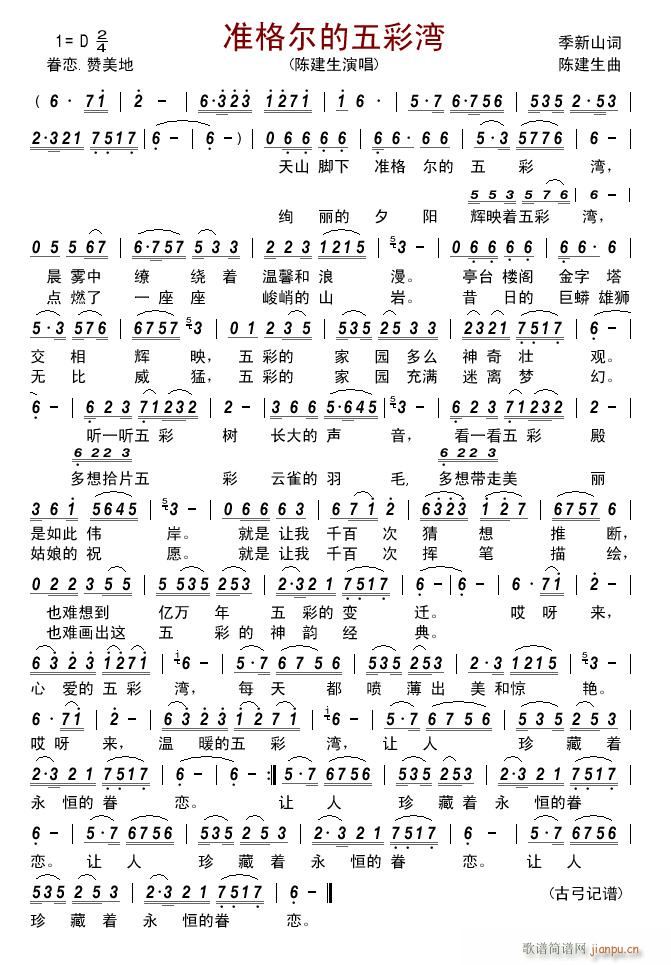׼(ָ)1