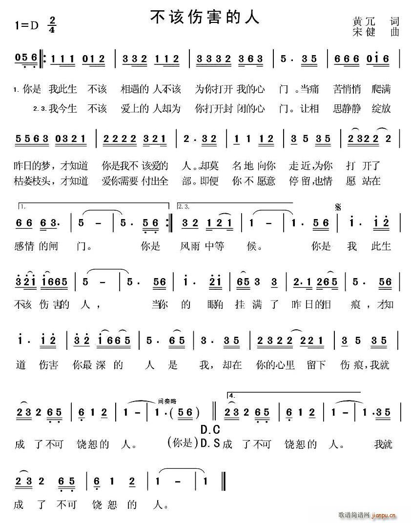 ˺(ָ)1