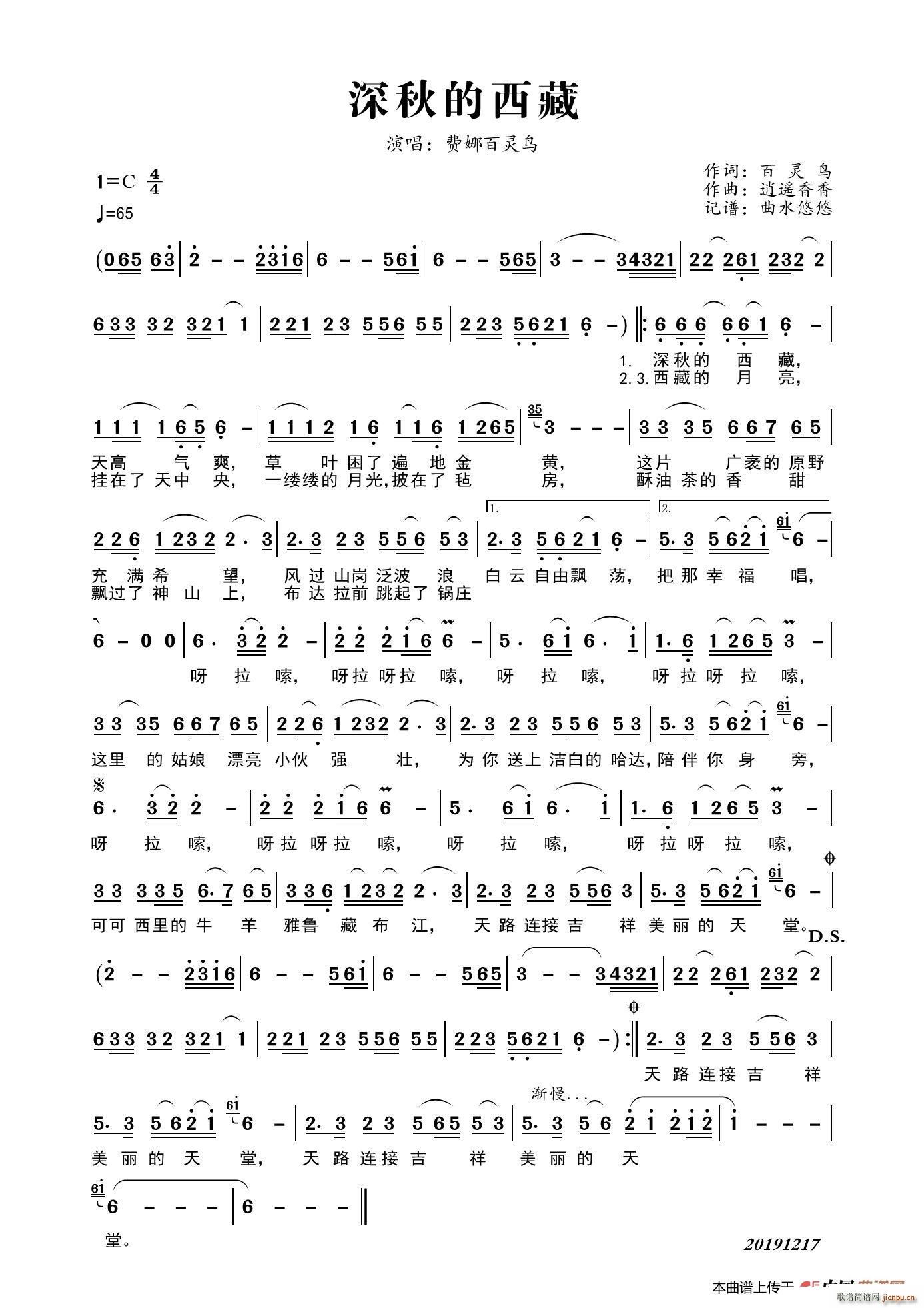 (ָ)1