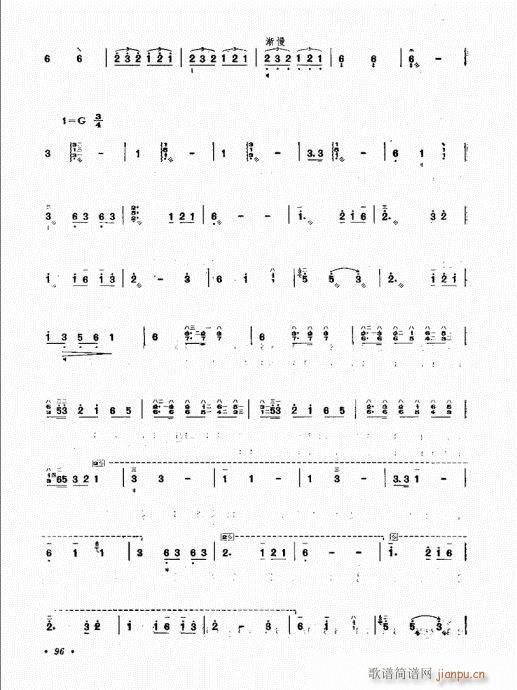 81-100(ʮּ)16