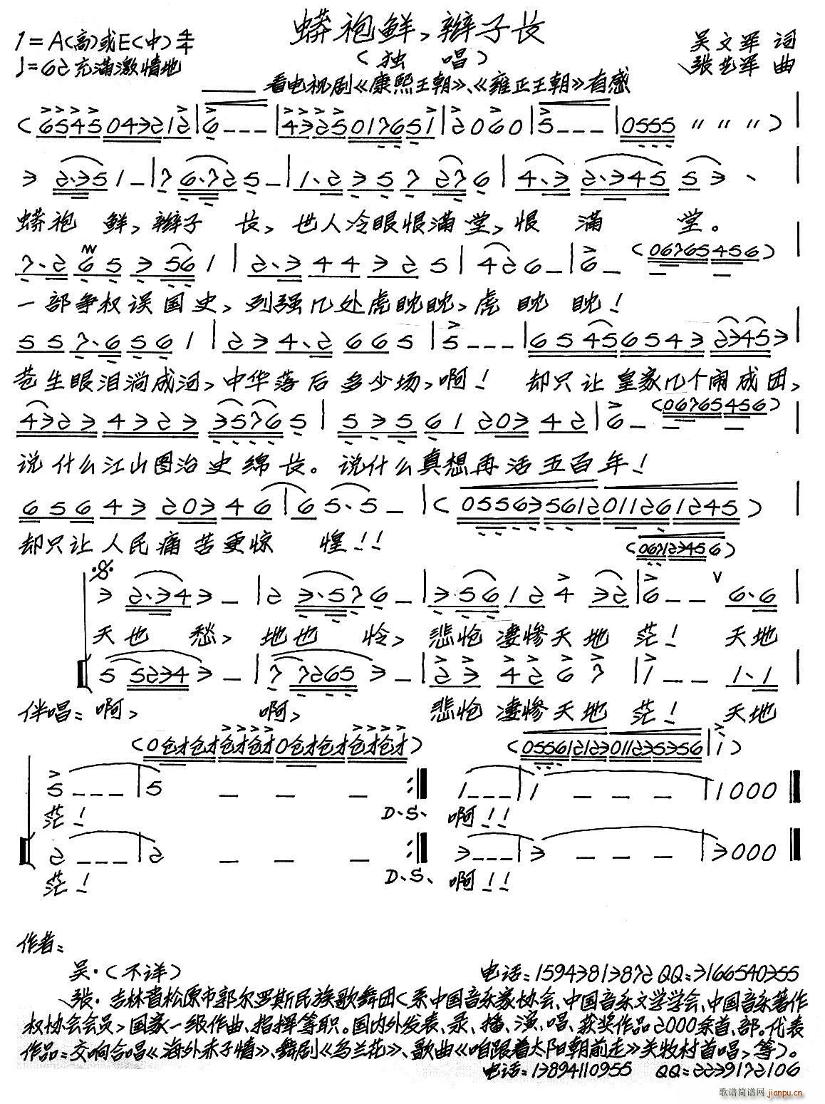 ӳ(ָ)1