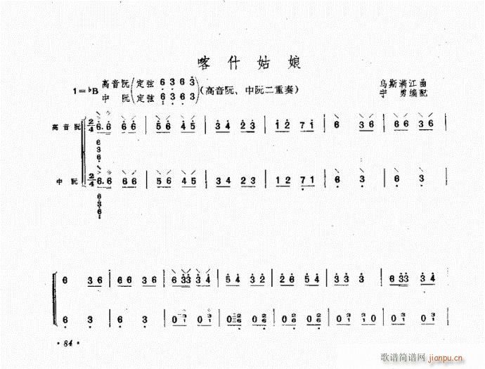  ʲ()1