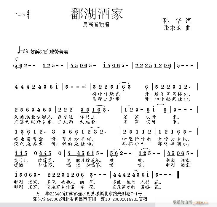 ۶ƼҺ(ָ)1