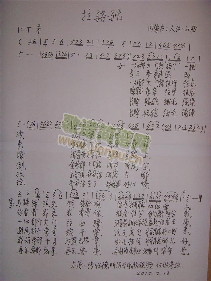 (ָ)1