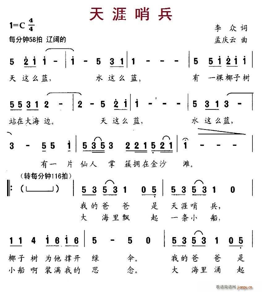ڱ(ָ)1