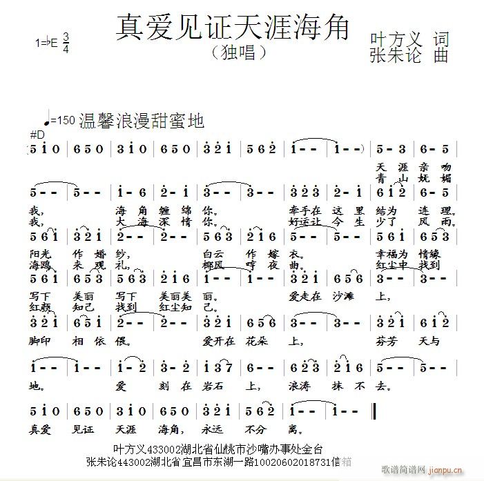 氮֤ĺ(ָ)1