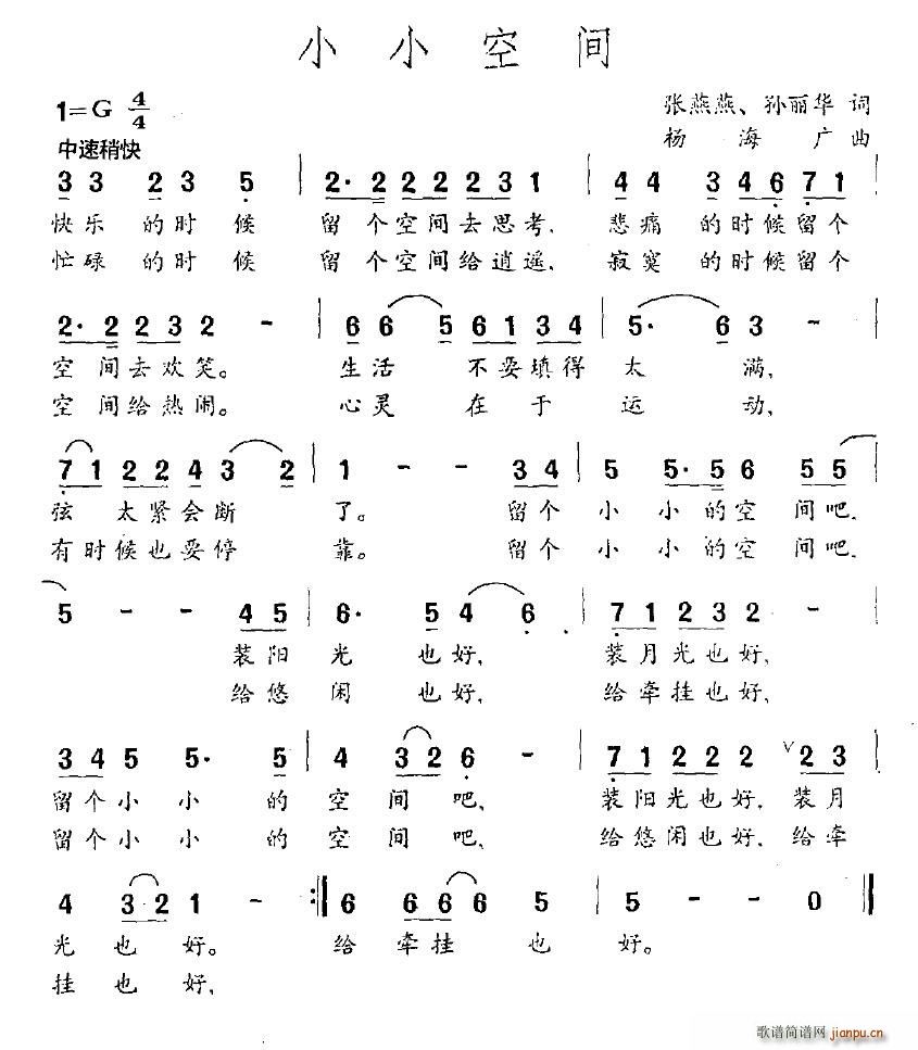 ССռ(ָ)1