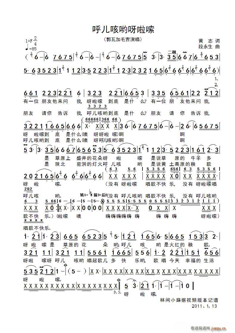 Ӵѽ(ָ)1