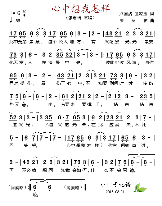 (ָ)1