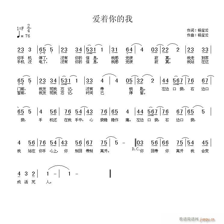 (ָ)1