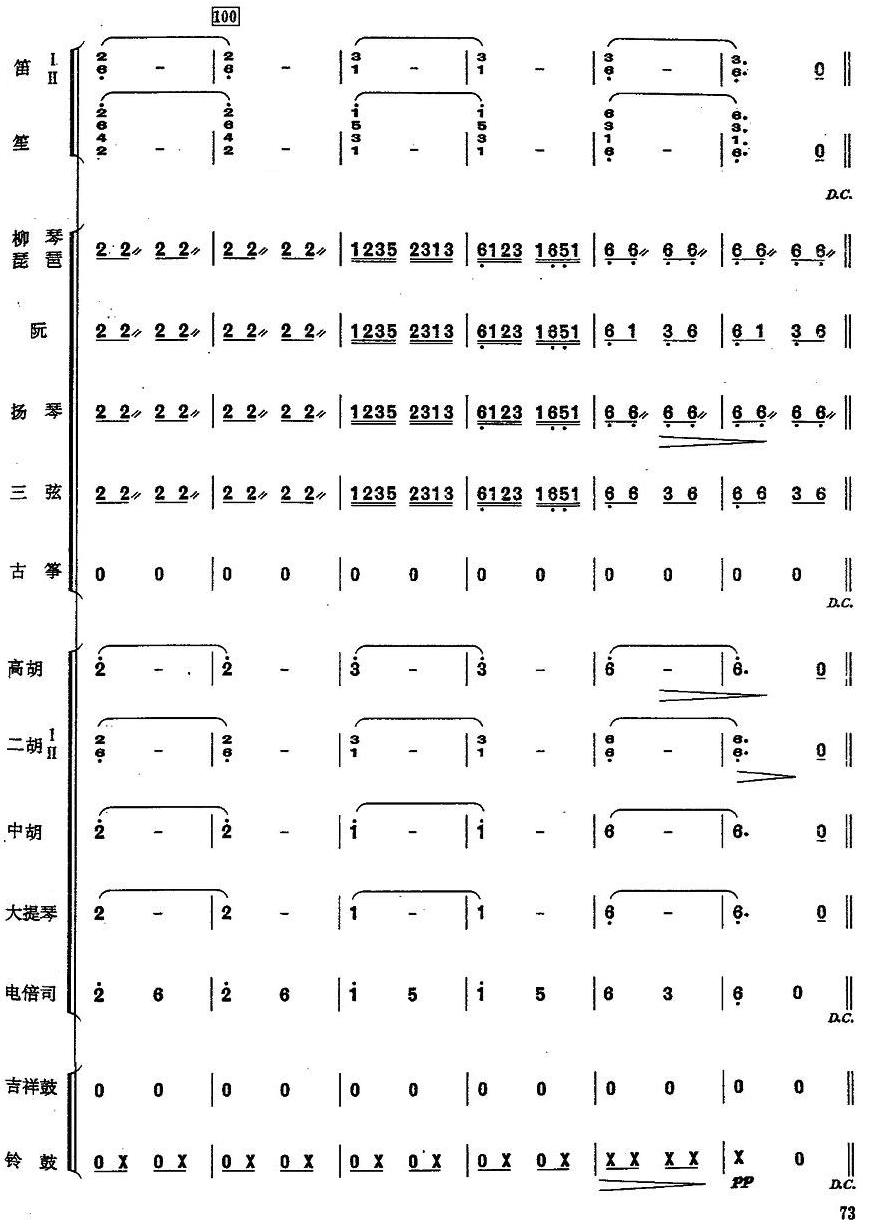 ϴ¸16()1
