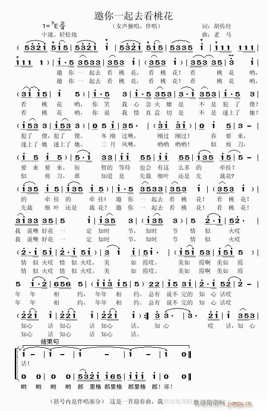 (ָ)1