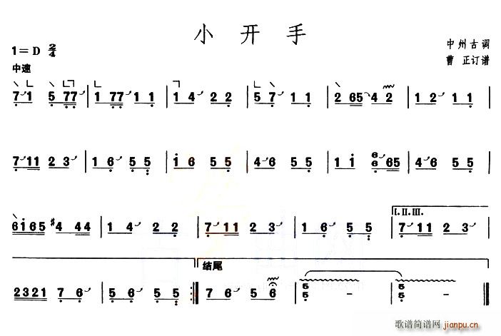 С()1