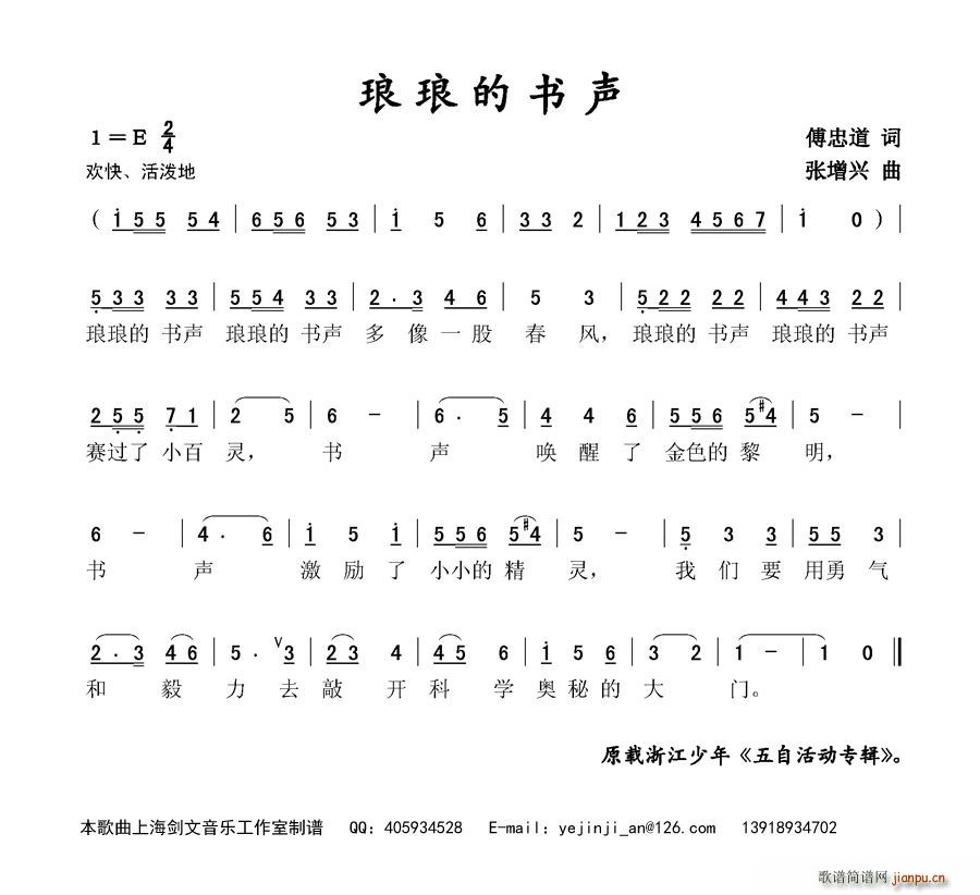ŵ(ָ)1