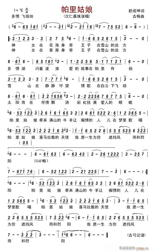 (ָ)1
