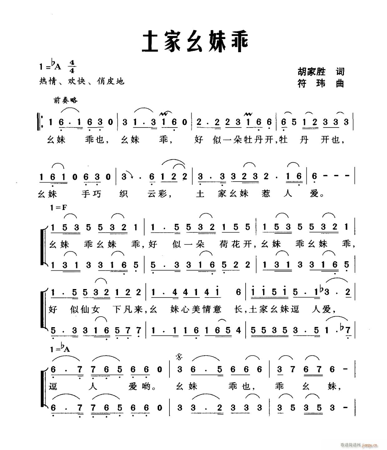 ù(ָ)1