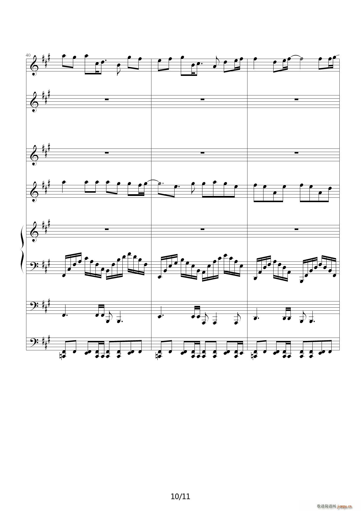  A()10