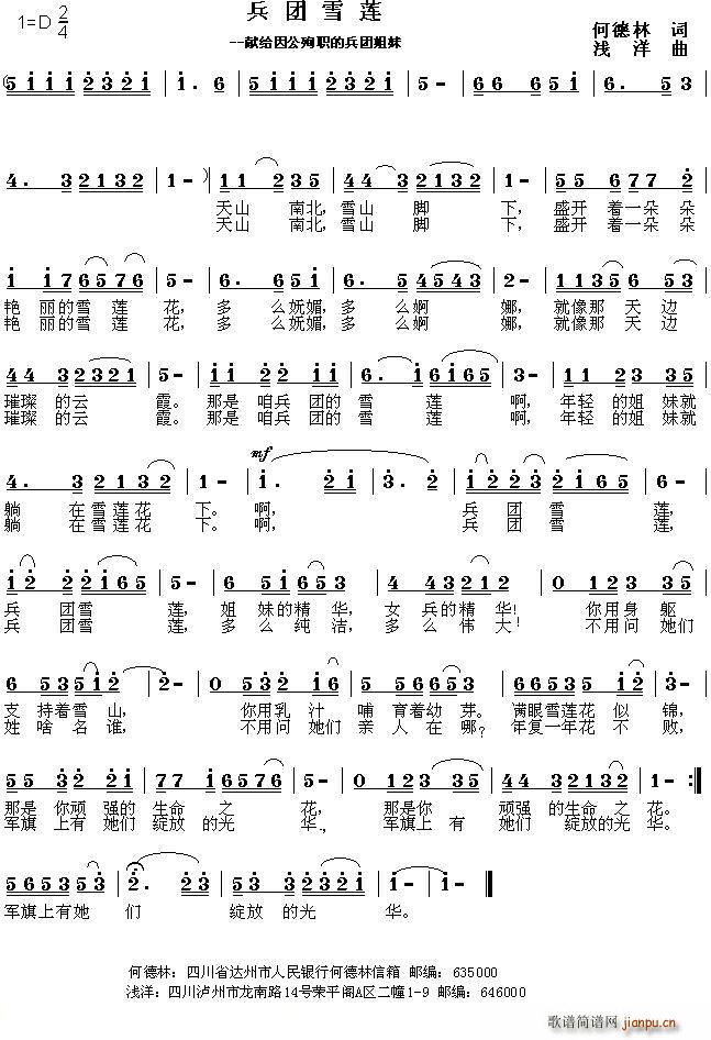 ѩ(ָ)1