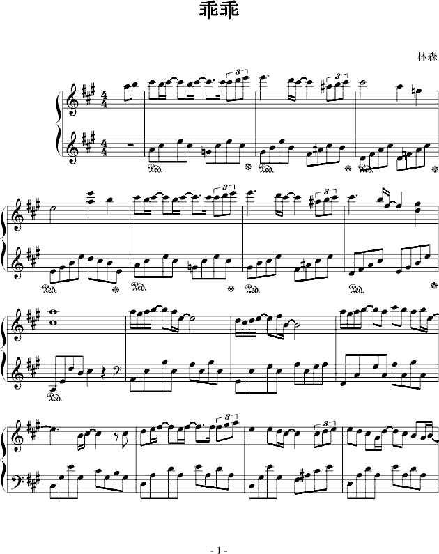 Թ()1