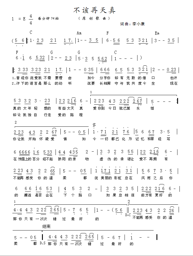 (ָ)1