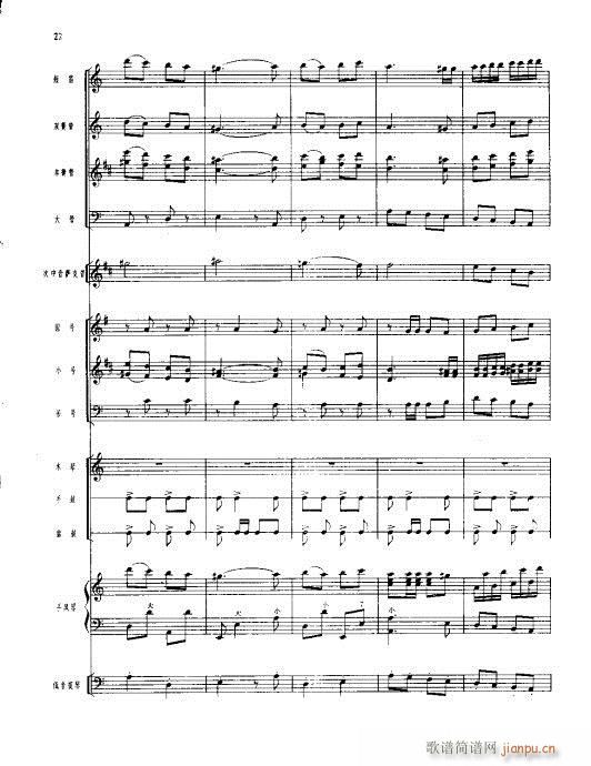 Сࣩ()22