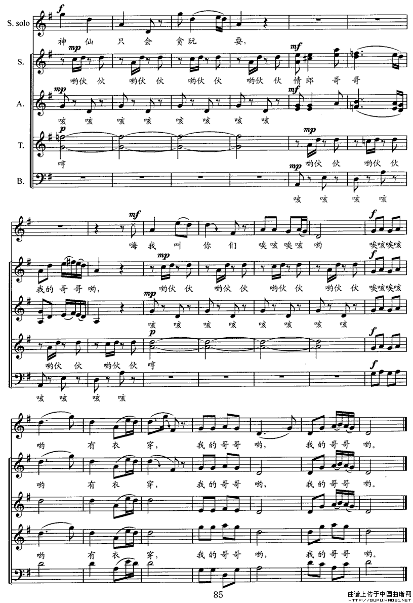 P4(ָ)1