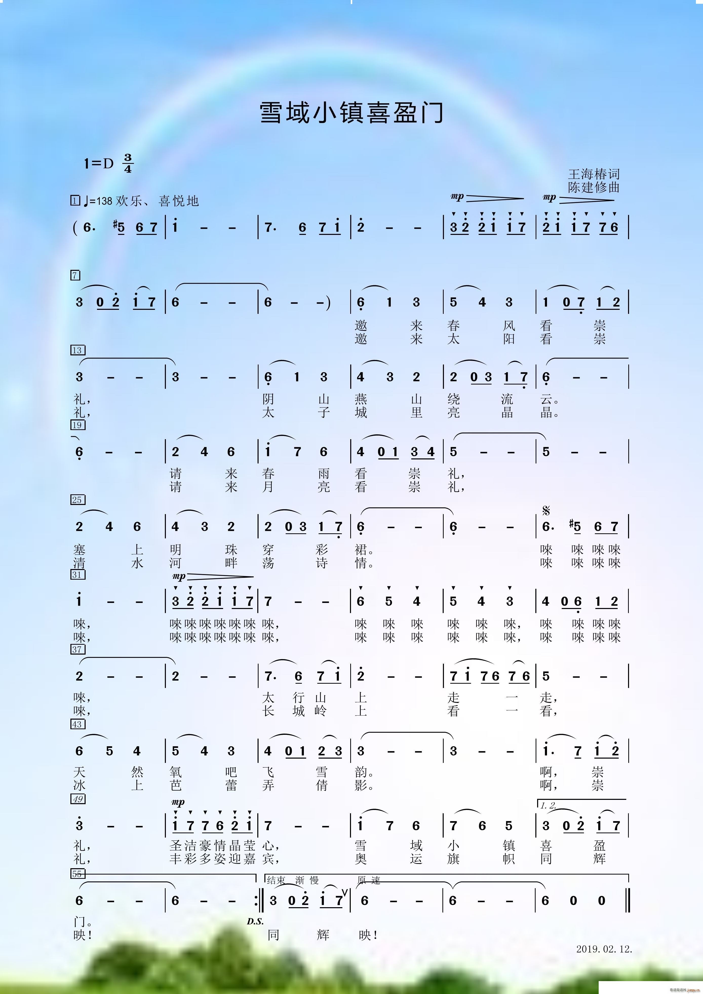 ѩСϲӯ(ָ)1