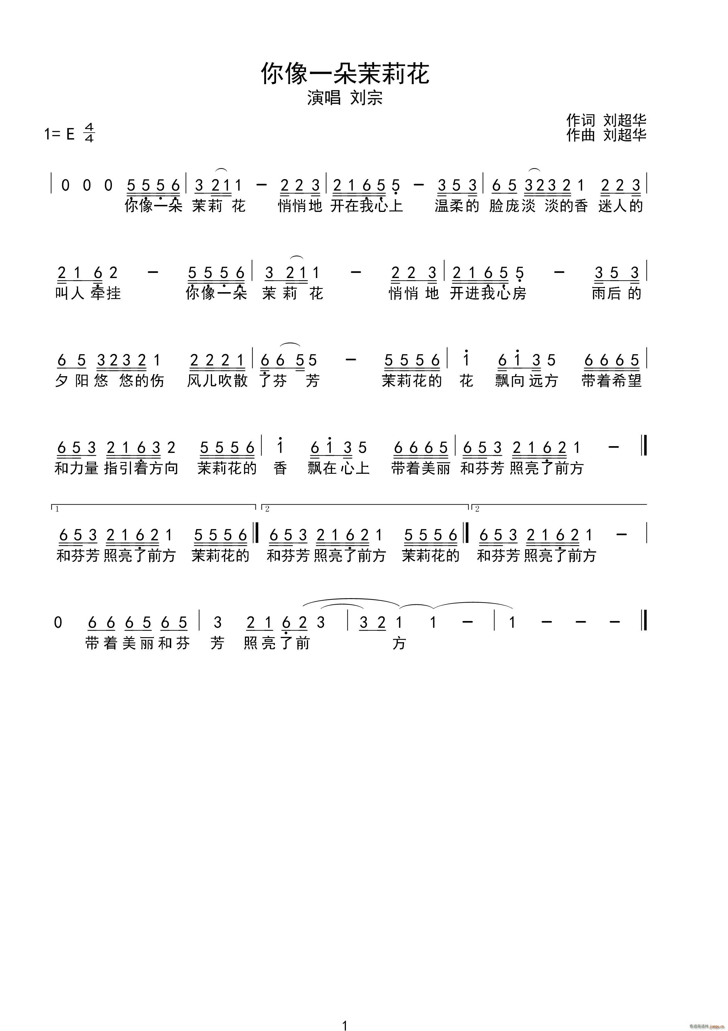 һ(ָ)1