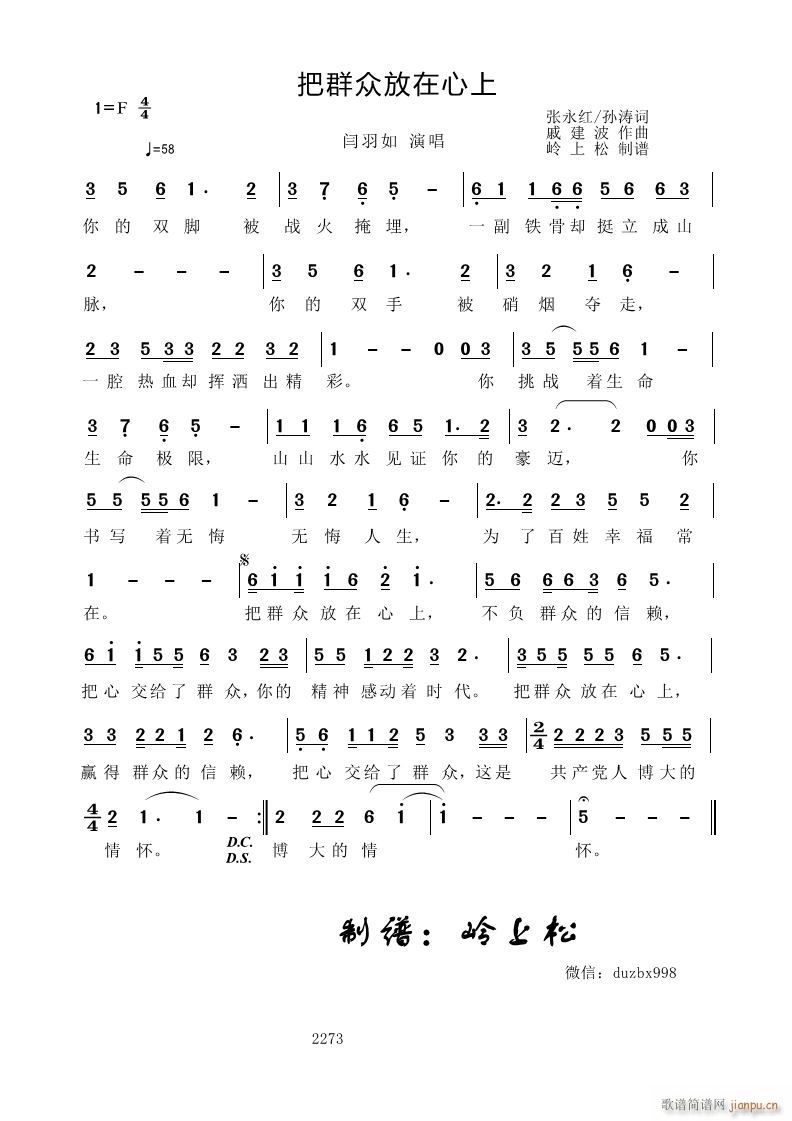 Ⱥڷ(ָ)1