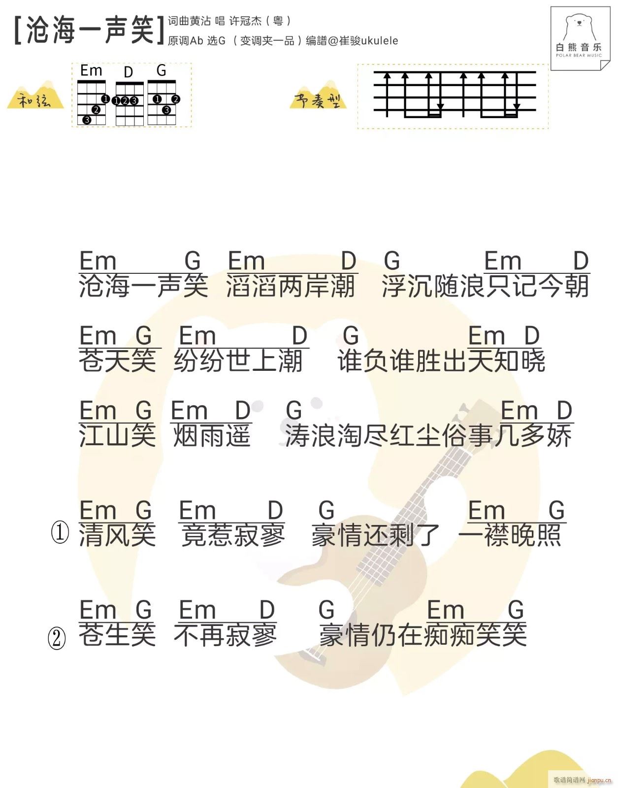׺һЦȿ G(ʮּ)1
