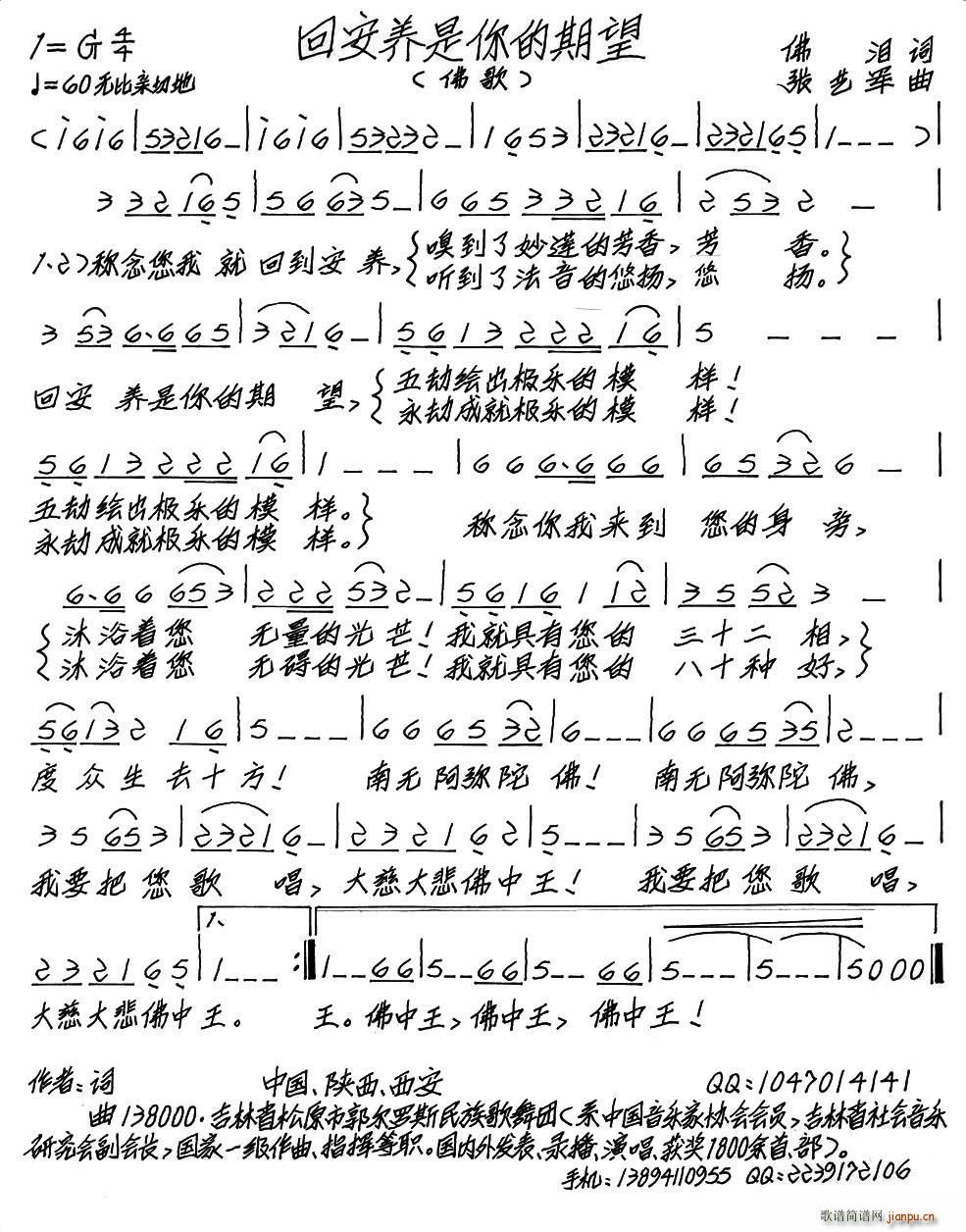 ذ(ָ)1