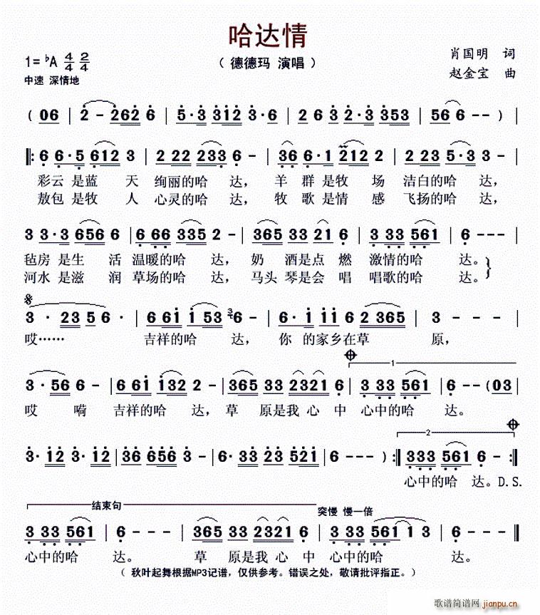 (ָ)1