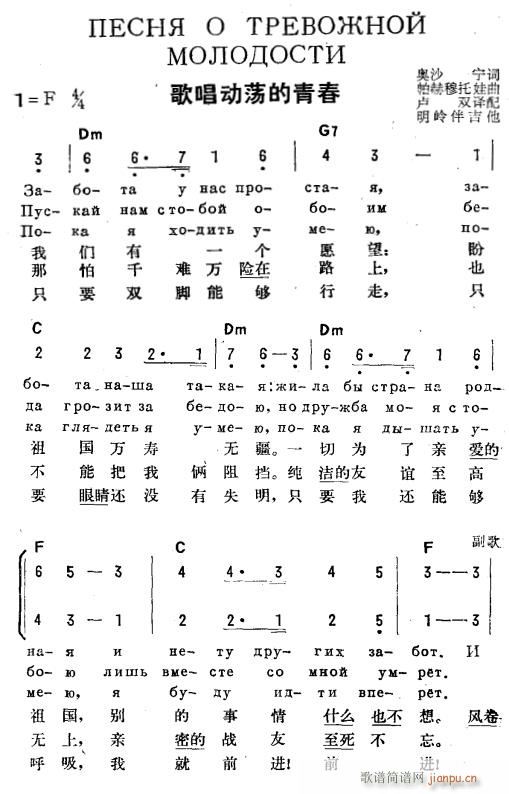 質ഺ ˫ 1(ʮּ)1