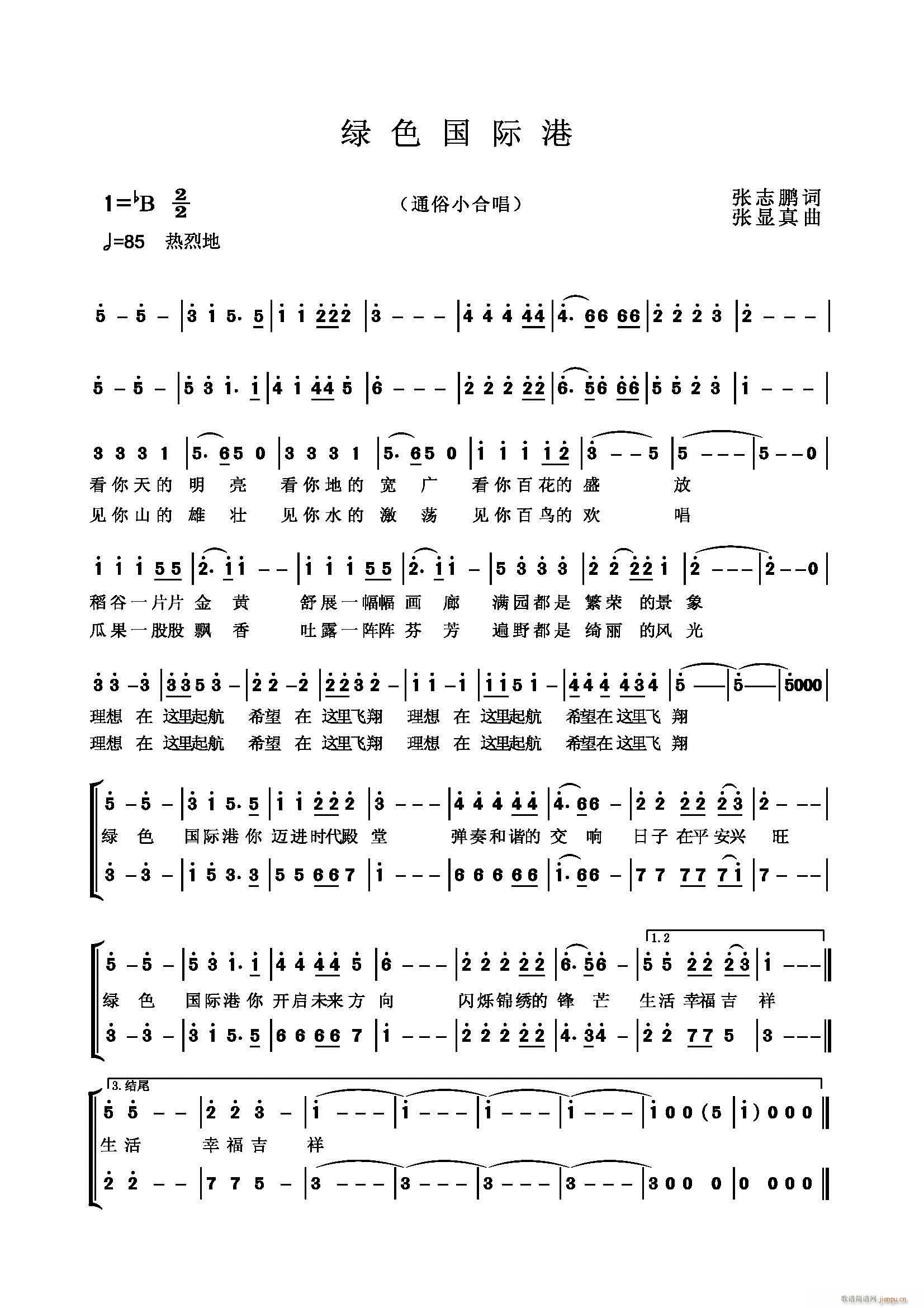ɫʸ(ָ)1
