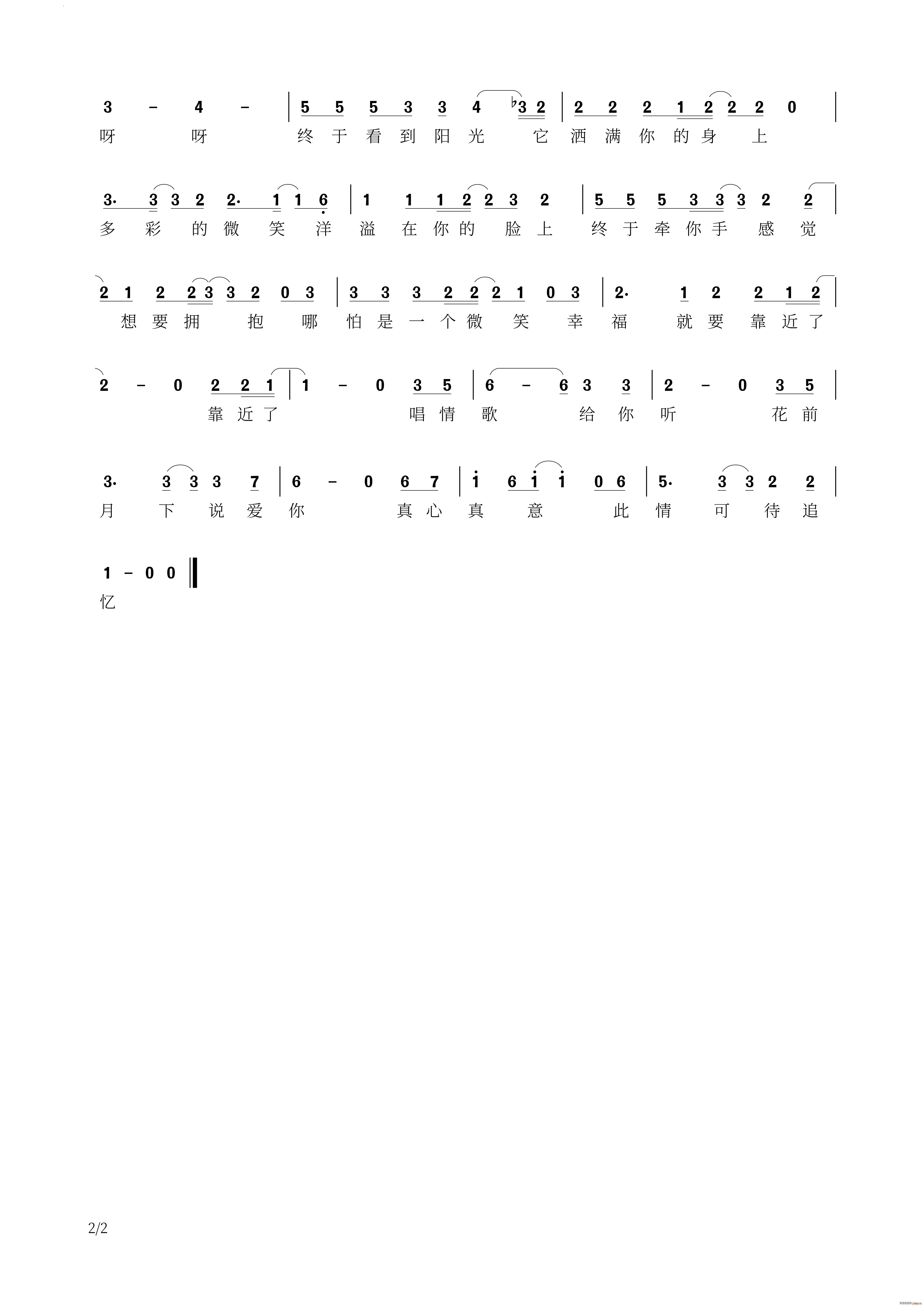 ߳ϰ(ָ)3